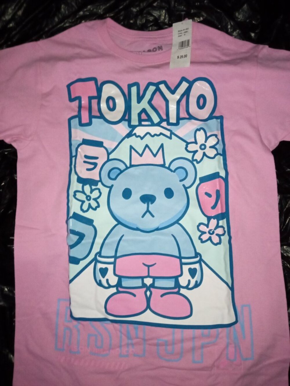 NWT Reason Tokyo Bear T Shirt Mens Small
